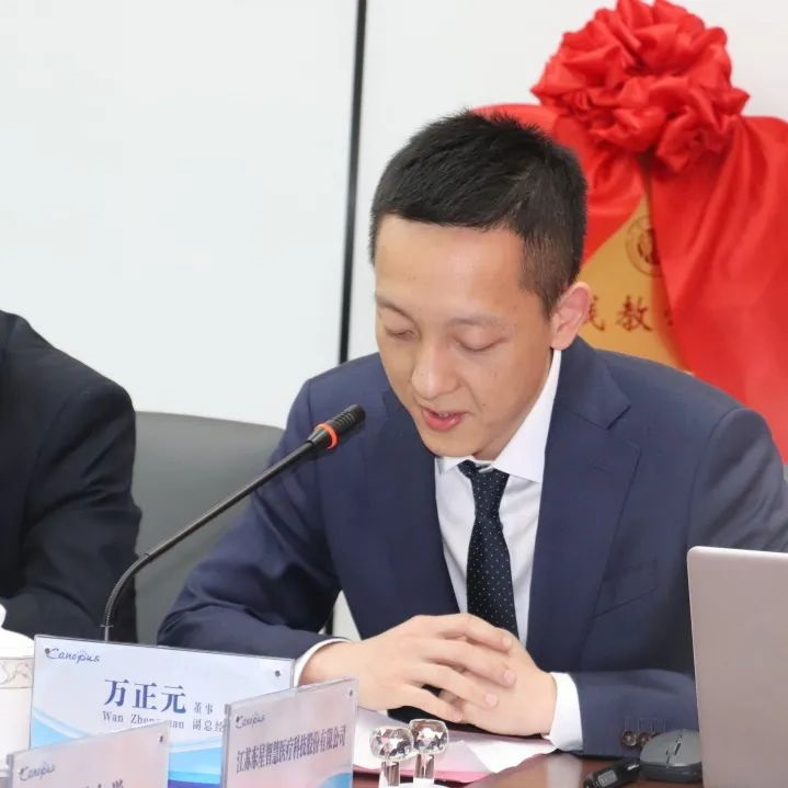 1691030940827 1685272371175194