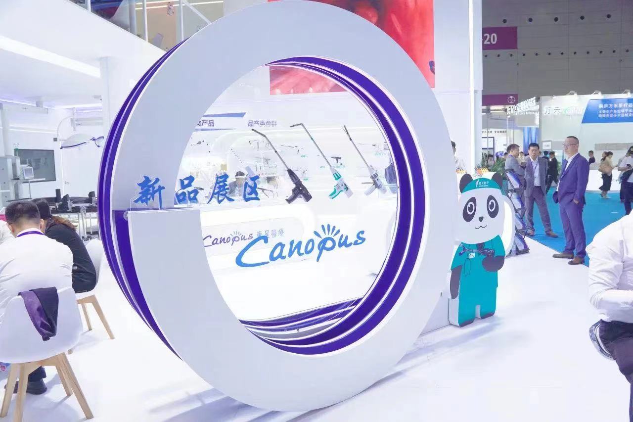 微信图片_20231109142152